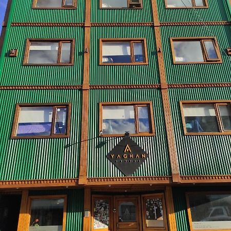 Yaghan Hostel 우수아이아 외부 사진